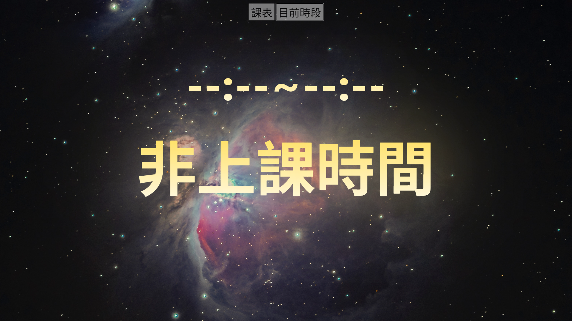 Image Preview of Version 0