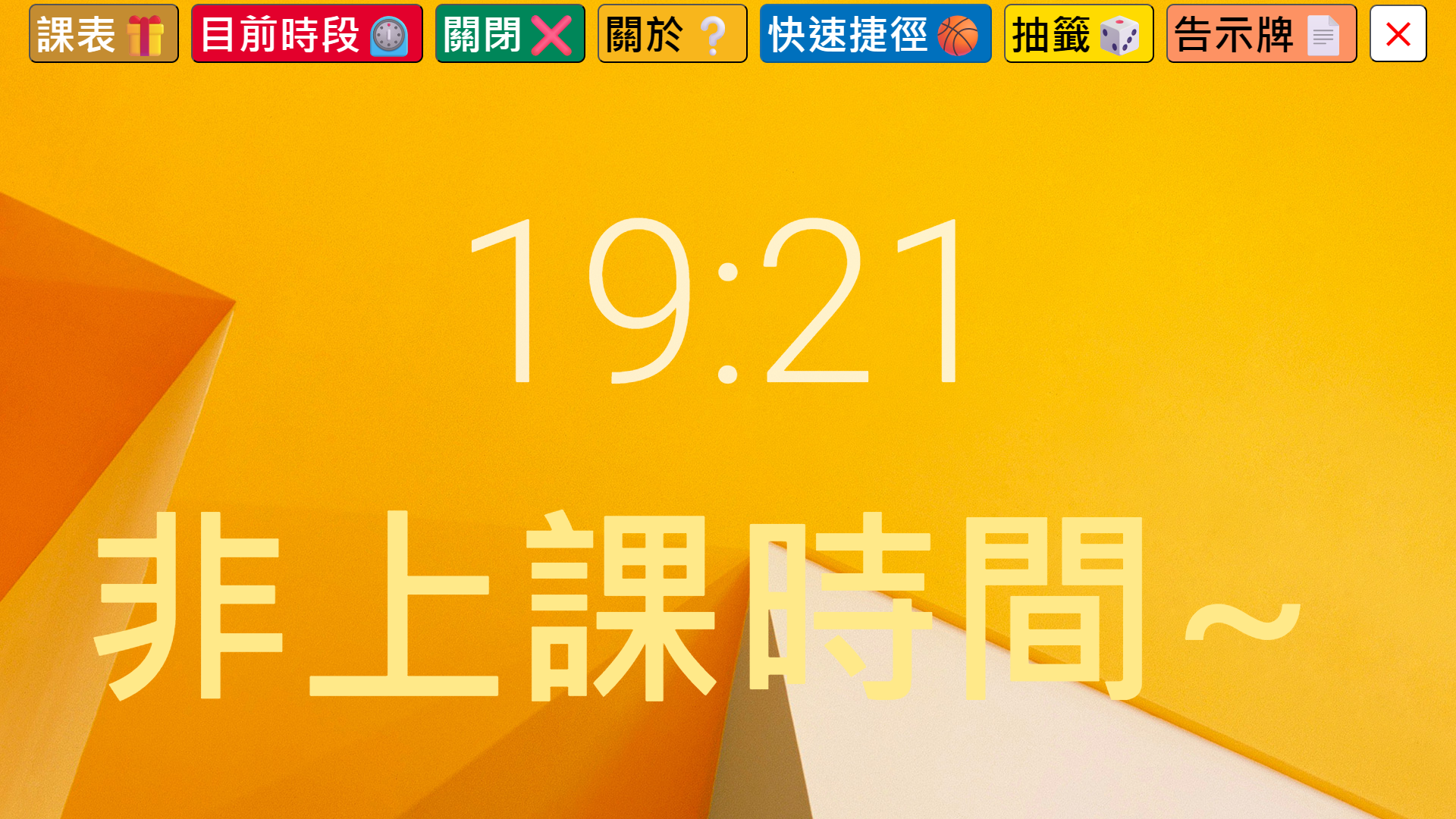 Image Preview of Version 1